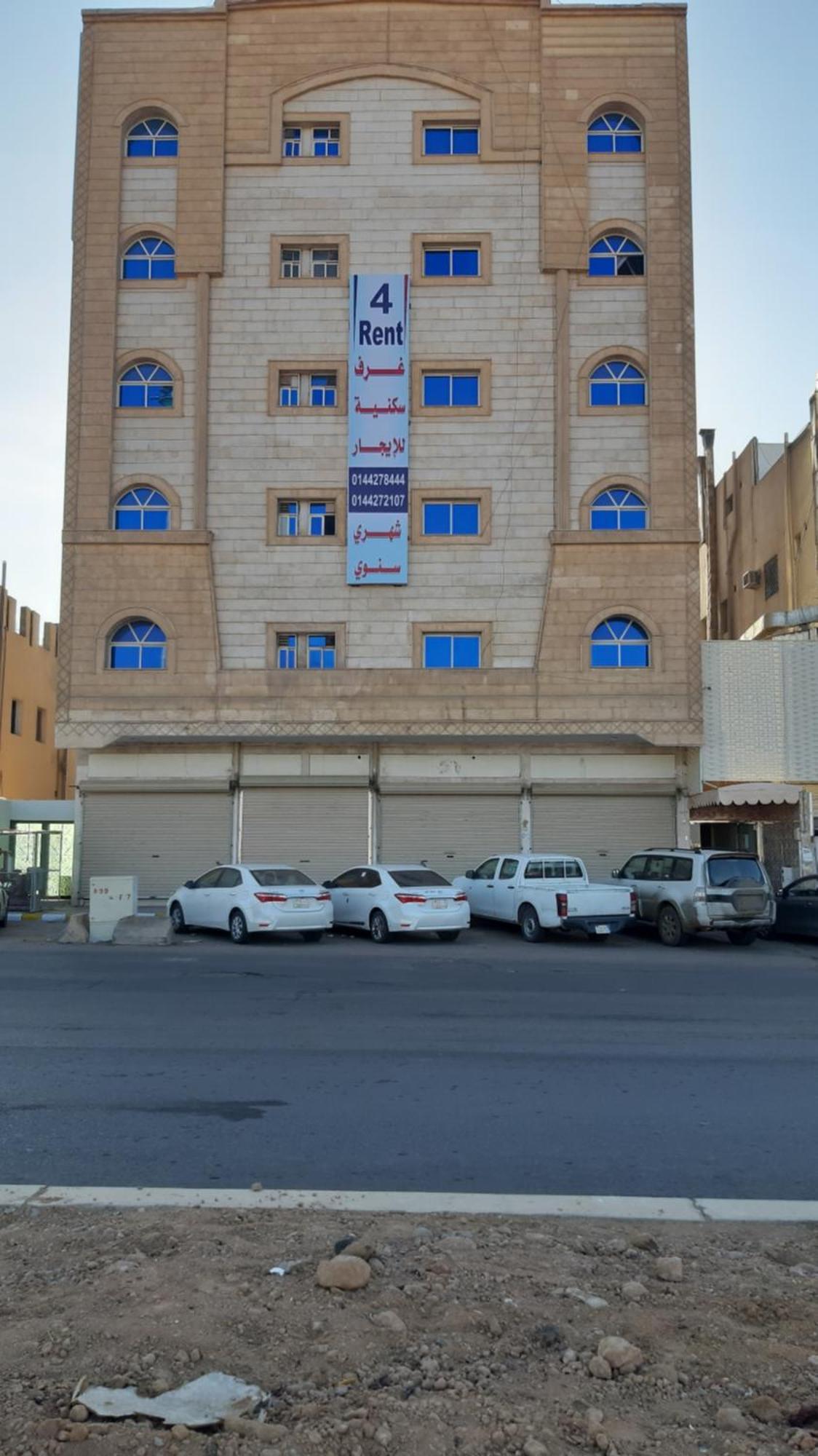 Al Rawda - Hotel Tabūk Eksteriør bilde